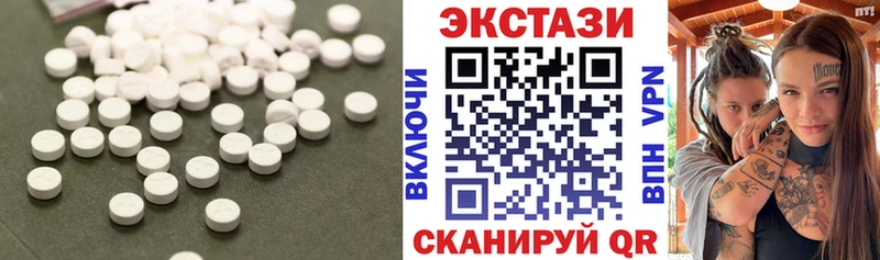 Ecstasy Punisher  Ярославль 