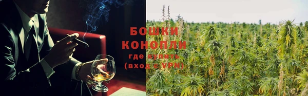 MDMA Premium VHQ Михайловка