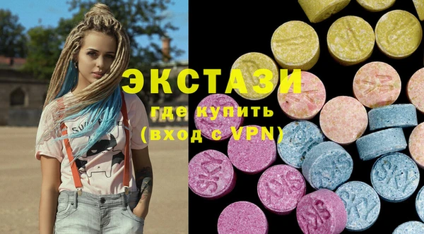 COCAINE Михайлов