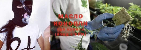 Альфа ПВП Михайловск