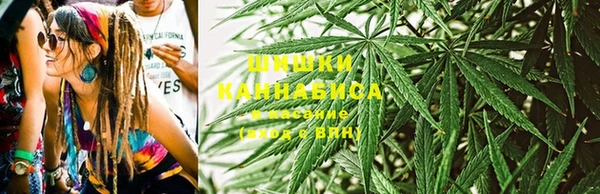 ECSTASY Абдулино