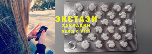 COCAINE Михайлов