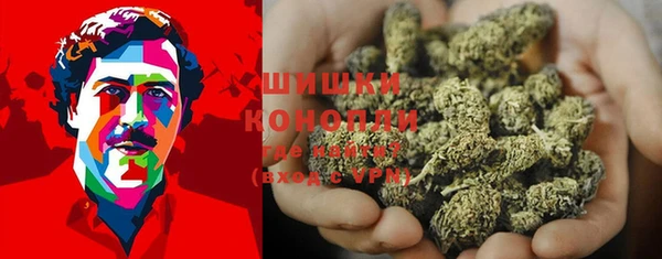 ECSTASY Абдулино