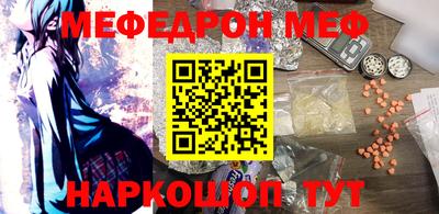 хмурый Нальчик