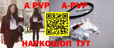 хмурый Нальчик