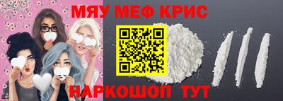 хмурый Нальчик
