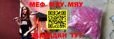 метадон Нарткала