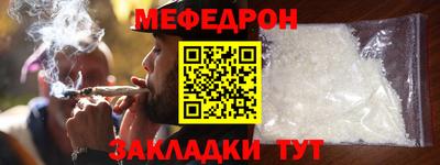 метадон Нарткала