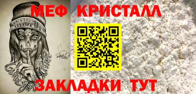 метадон Нарткала