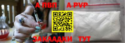 mix Новозыбков