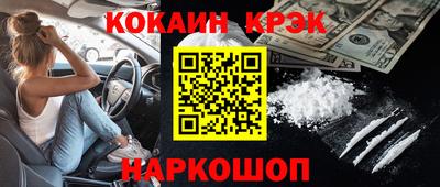 mix Новозыбков