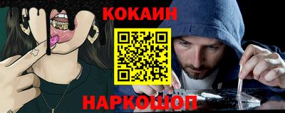 метадон Нарткала