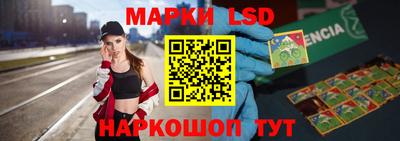 mix Новозыбков