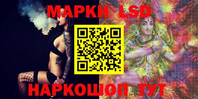 mix Новозыбков