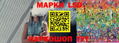 метадон Нарткала