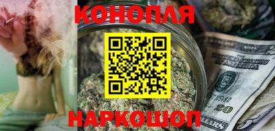 хмурый Нальчик
