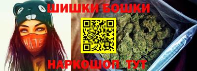 прущая мука Новокубанск