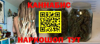 mix Новозыбков