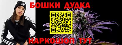 2c-b Новодвинск