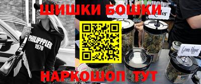 хмурый Нальчик
