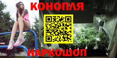 хмурый Нальчик
