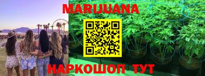 метадон Нарткала
