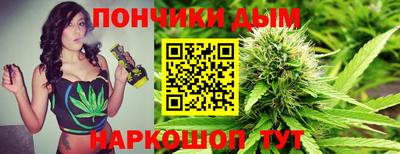 метадон Нарткала