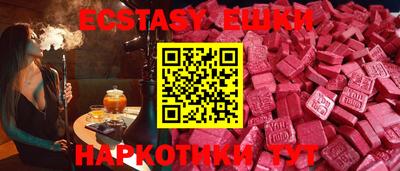 хмурый Нальчик