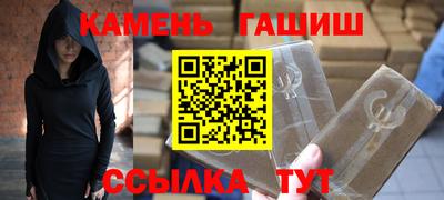 2c-b Новодвинск