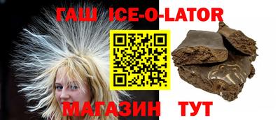метадон Нарткала