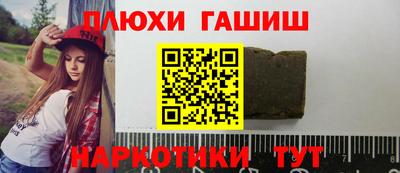 метадон Нарткала