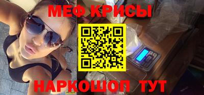 хмурый Нальчик