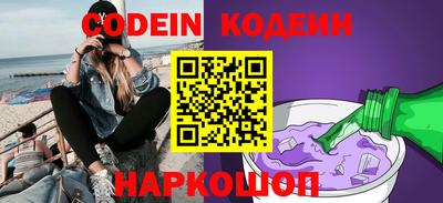 хмурый Нальчик